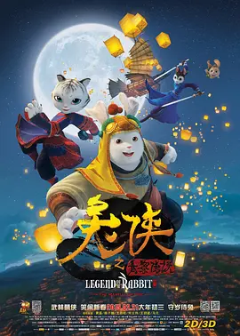 国产丝袜一区视频在线观看